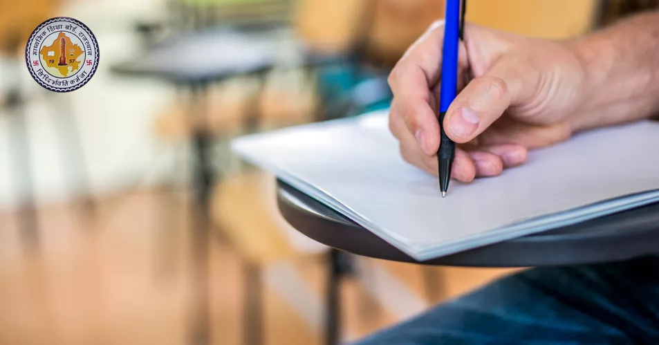 REET 2021 Exam Date Online Application