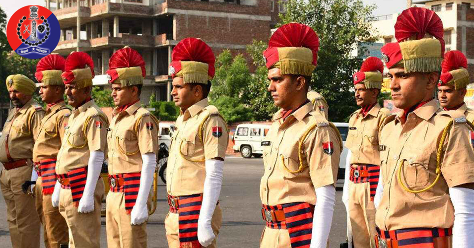 rajasthan home guard recruitment 2020 