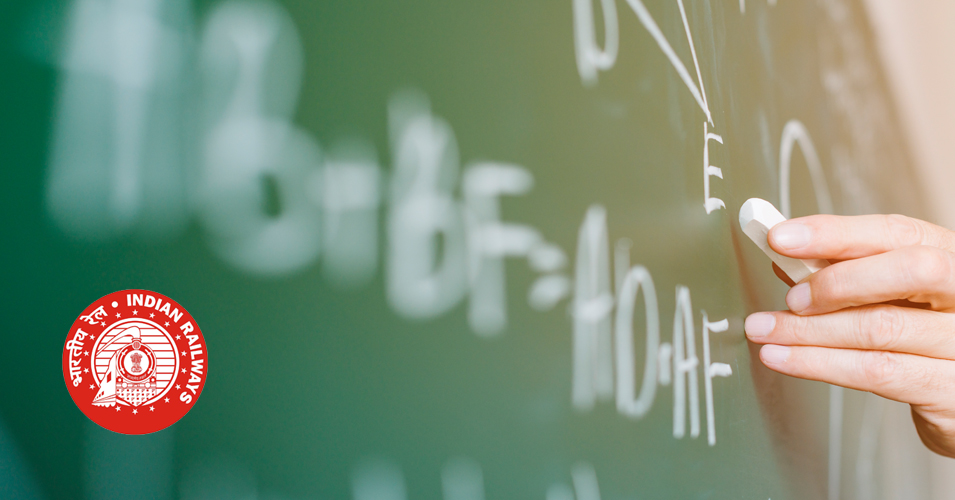 rrb group d exam pattern 2019