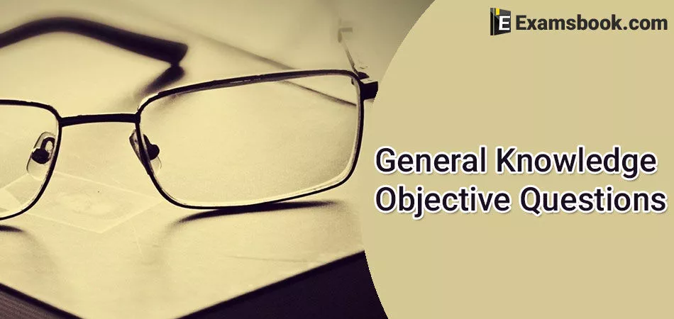 EOsEGK-Objective.webp