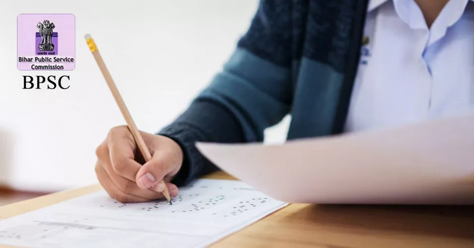bpsc notification 2020 assistant professor recruitment