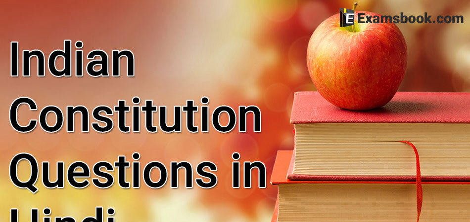 SQpTIndian-Constitution-in-Hindi.webp