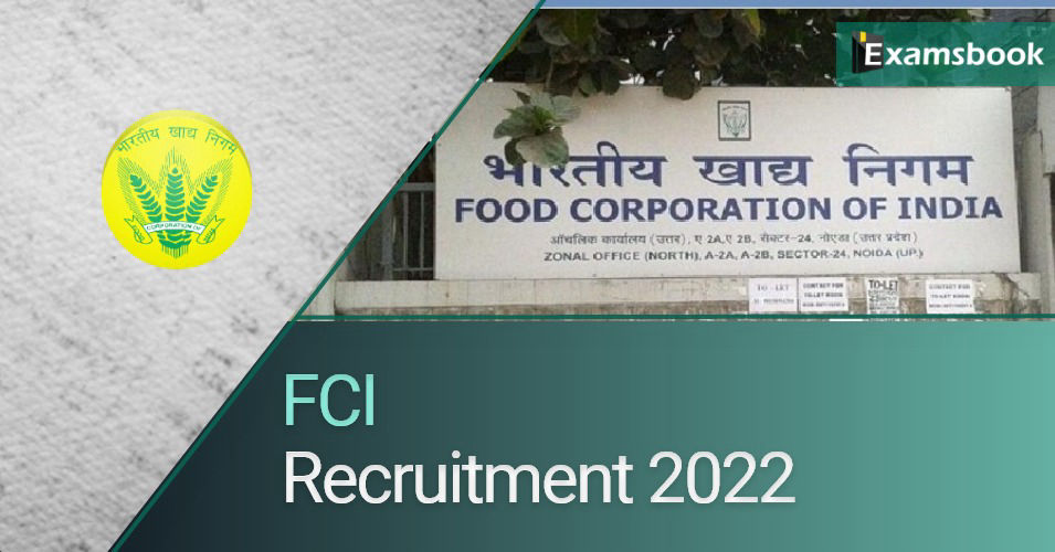 FCI Recruitment 2022 Apply Online