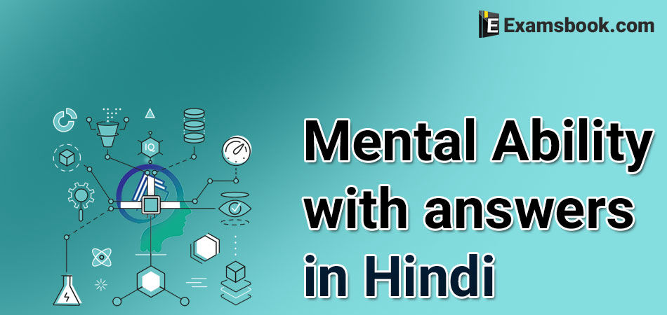 hpTXmental-ability-questions-in-hindi.webp