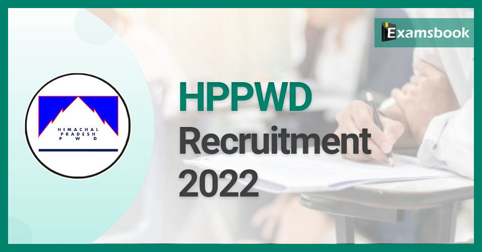 HPPWD Recruitment 2022