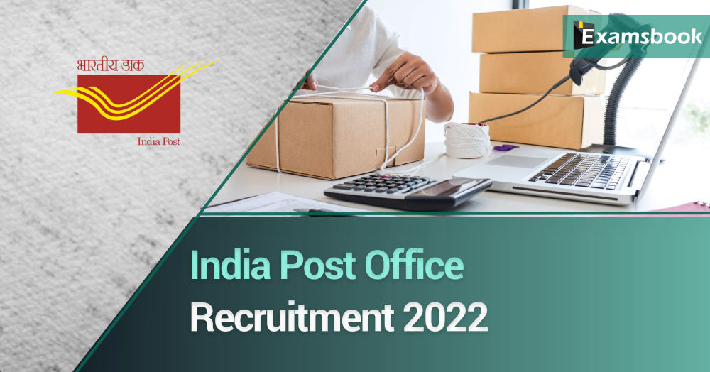 India Post Office Recruitment 2022
