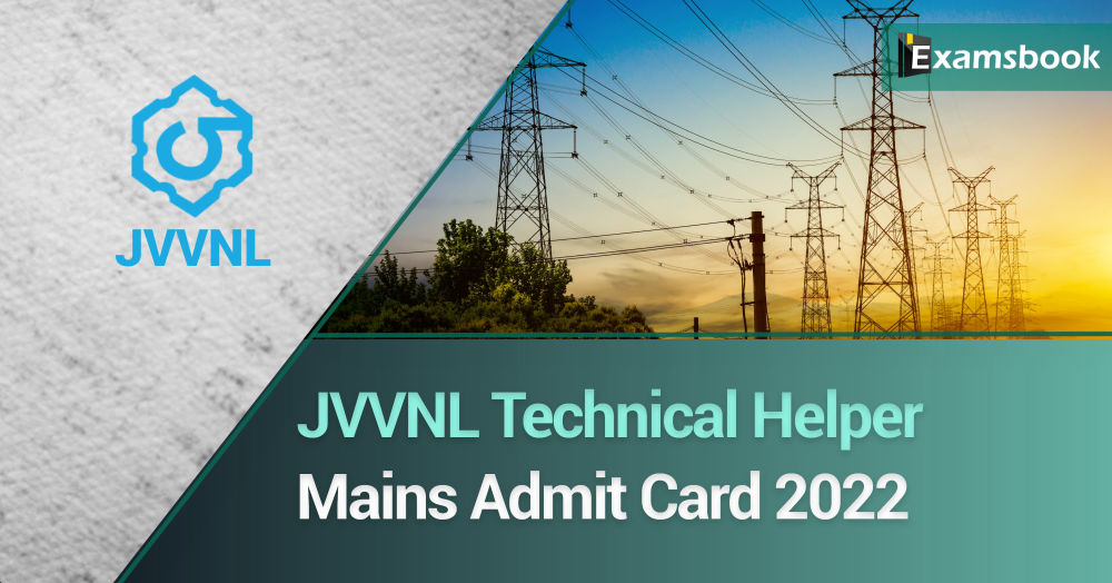 JVVNL Technical Helper Mains Admit Card 2022