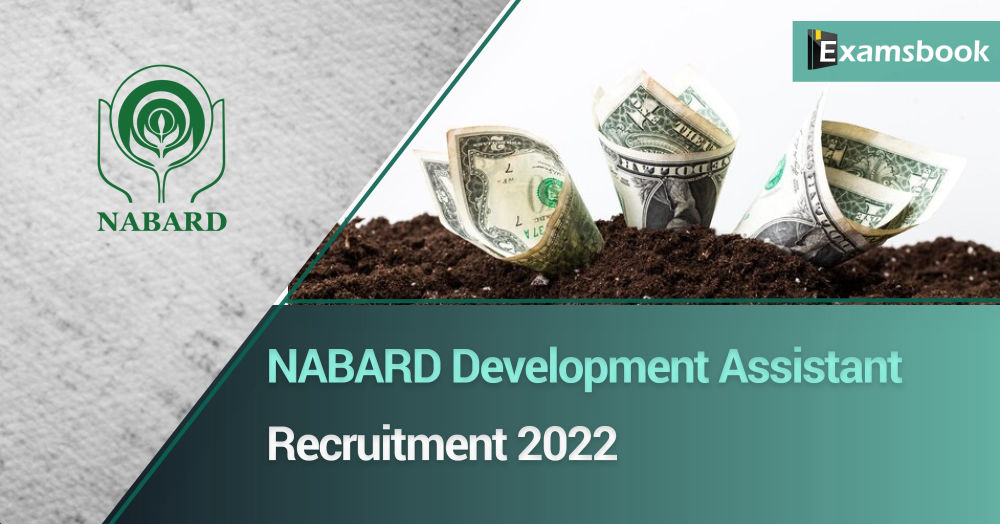 NABARD Development Assistant Recruitment 2022