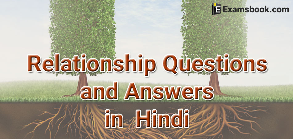 r0ifRelationship-Questions-and-Answers-in-Hindi.webp