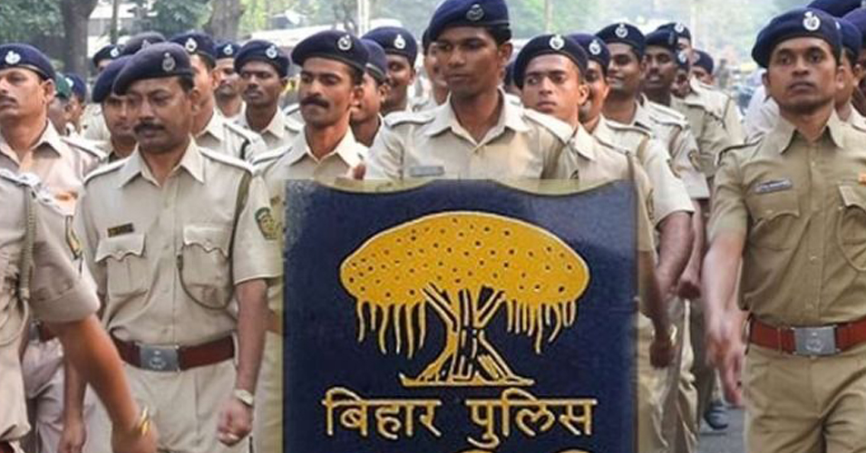 Bihar Police Notification Recruitment 2021 – Apply Online