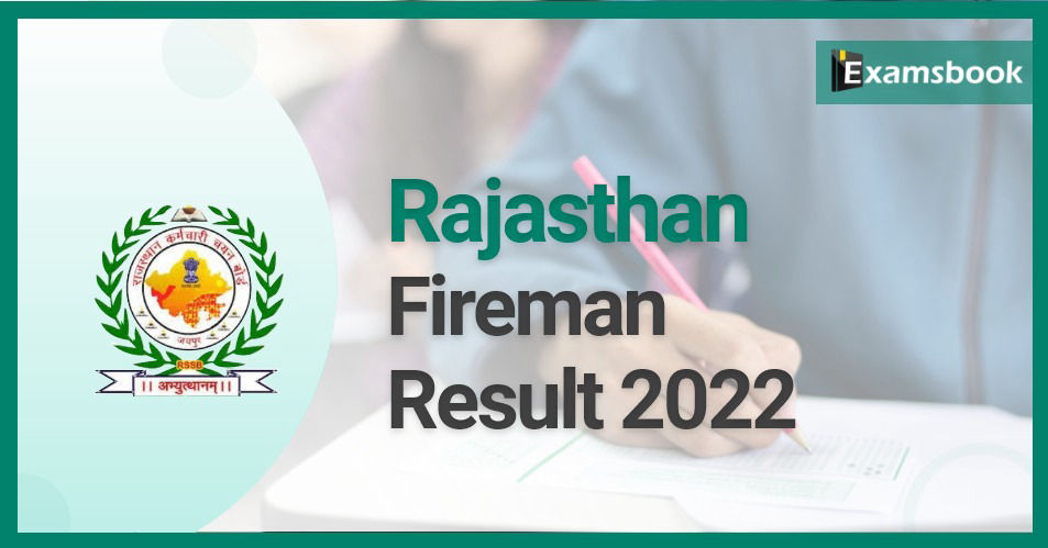 Rajasthan Fireman Result 2022 - Check Cutoff Marks