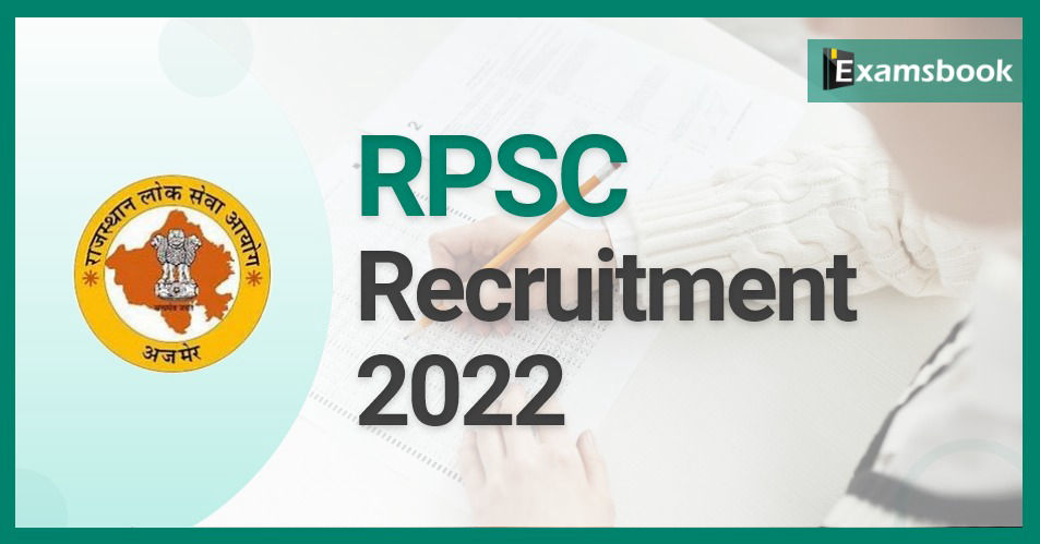RPSC Recruitment 2022 - Apply Online