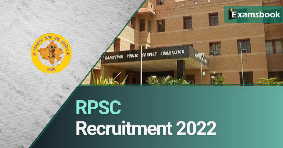 RPSC Recruitment 2022 Assistant Engineer and Revenue Officer