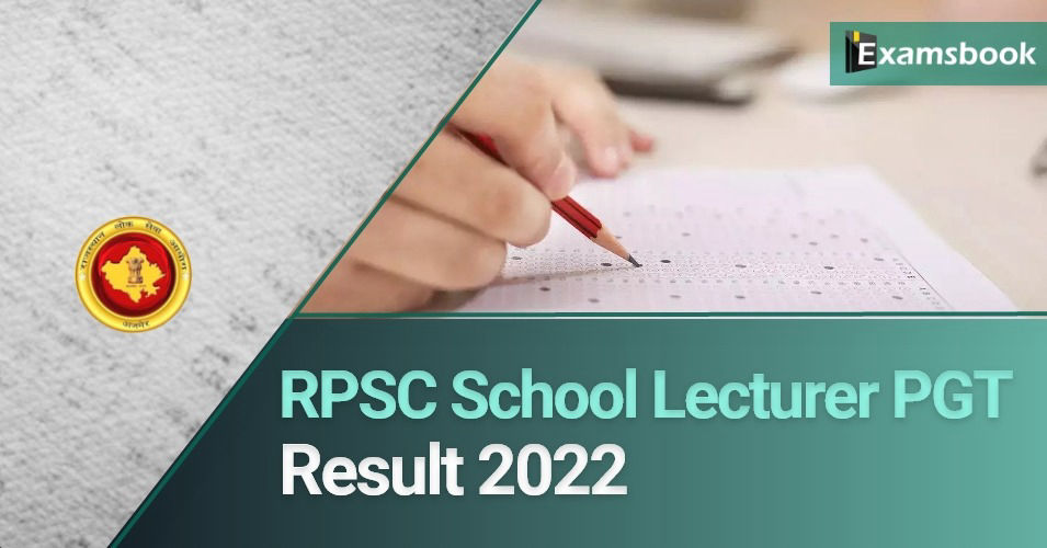 RPSC School Lecturer PGT Result 2022    