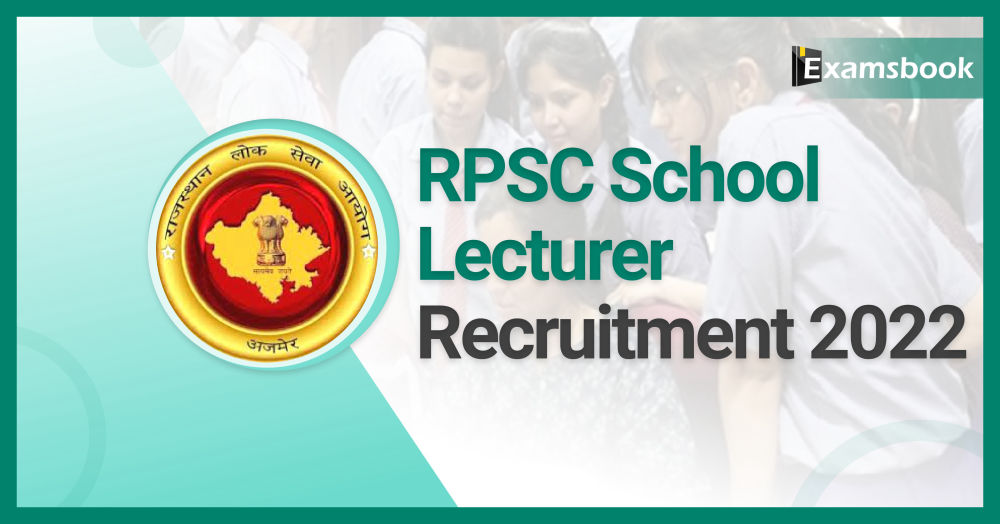 RPSC School Lecturer Recruitment 2022