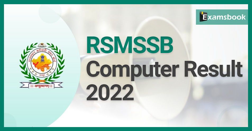 RSMSSB Computor Result 2022 Cut Off Marks Released