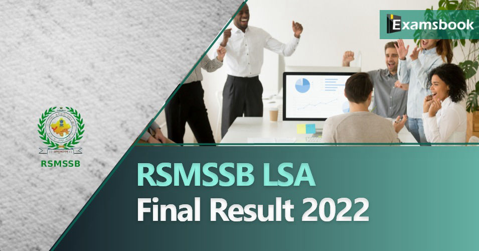 RSMSSB LSA Final Result 2022