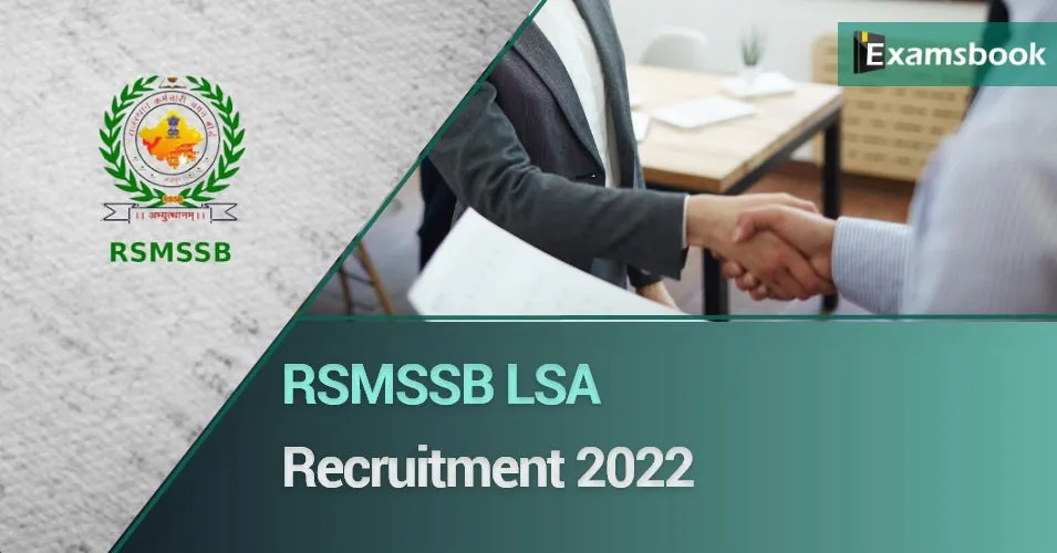 RSMSSB LSA Recruitment 2022