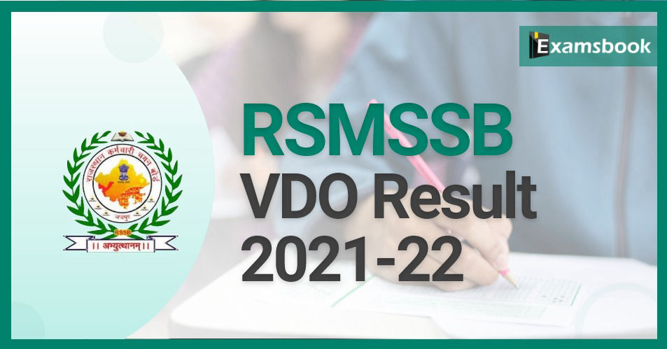 RSMSSB VDO Result 2021-22: Prelims Result & Cut off Marks Released!