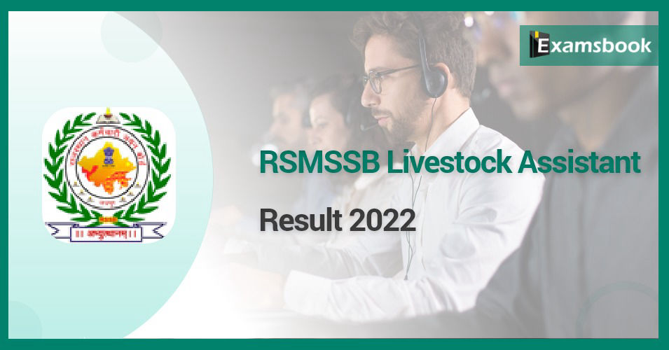 RSMSSB LSA Result 2022 