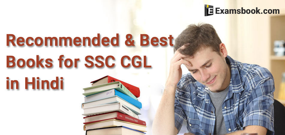 ss6IRecommended-and-best-books-for-SSC-CGL-in-Hindi.webp