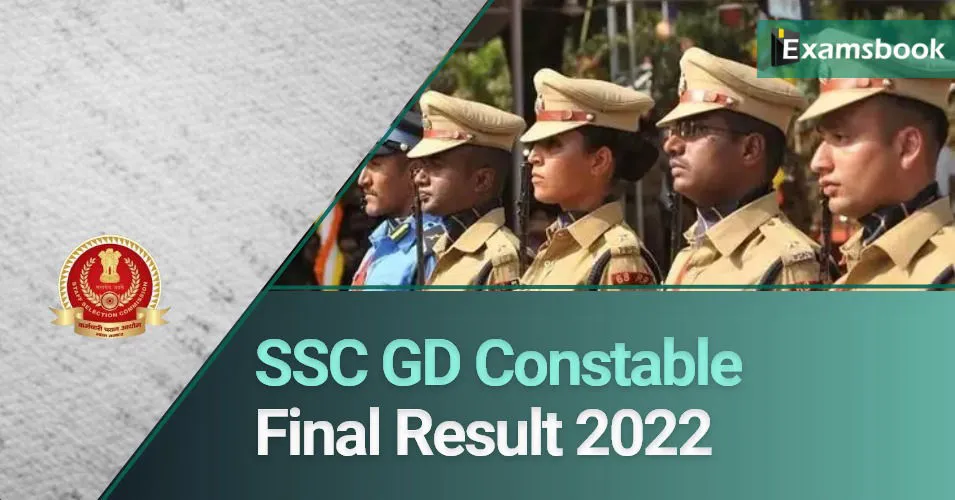 SSC GD Constable Final Result 2022
