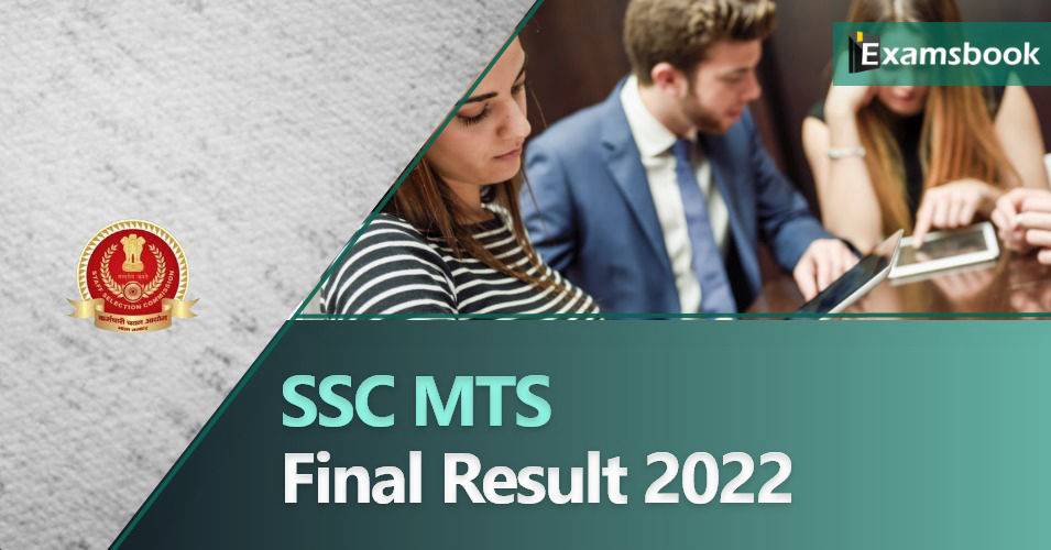 SSC MTS Final Result 2022