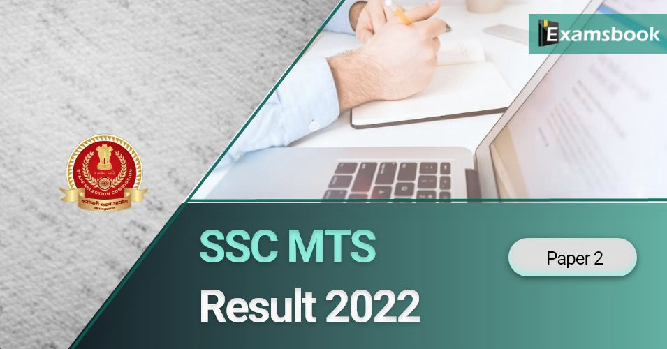 SSC MTS Paper 2 Result 2022