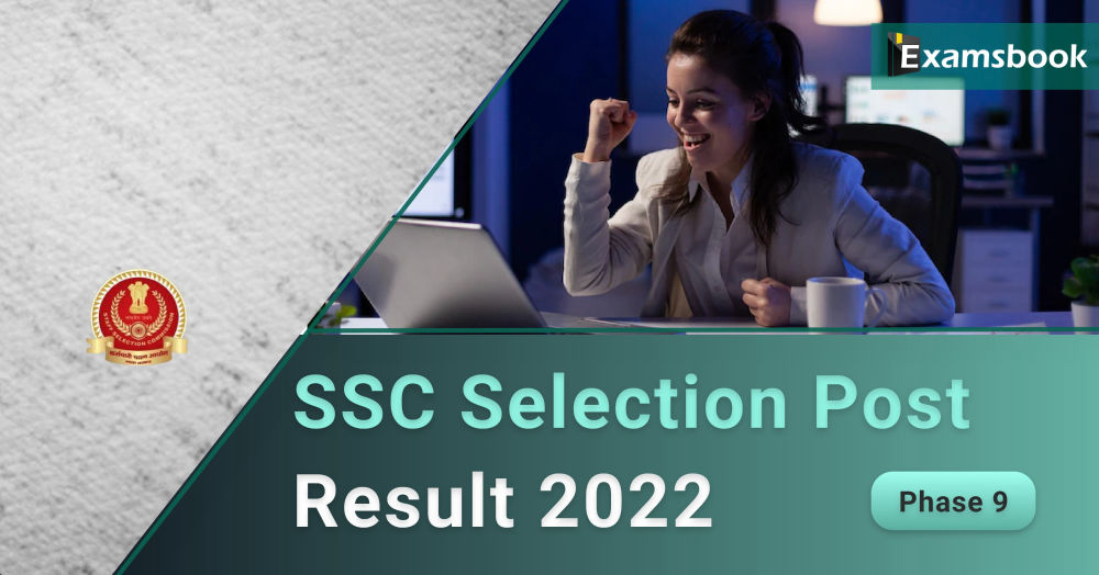SSC Selection Posts Phase 9 Additional Result 2022