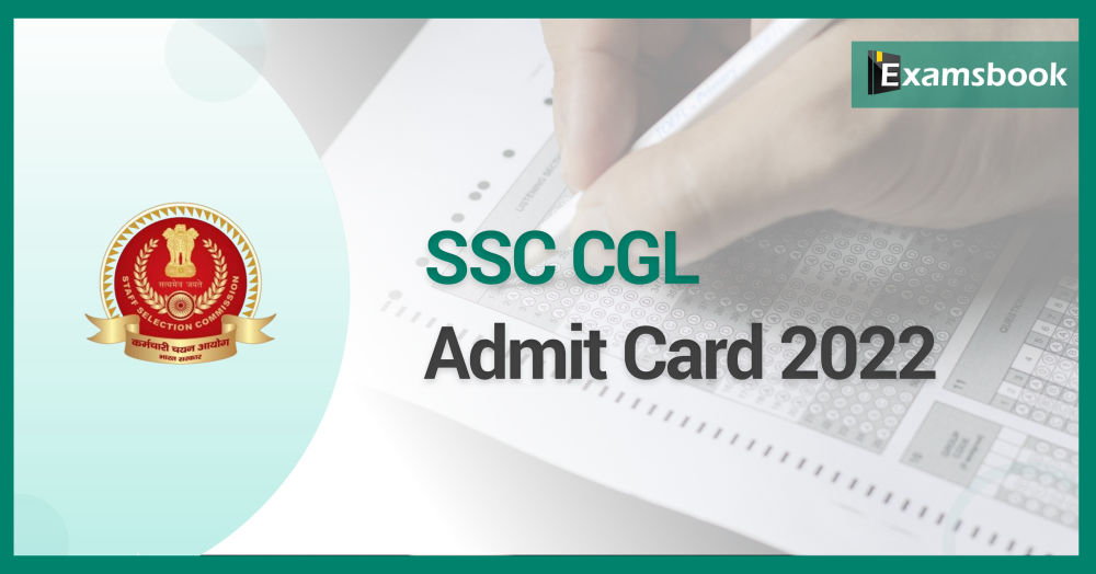 SSC CGL Skill Test Admit Card 2022 