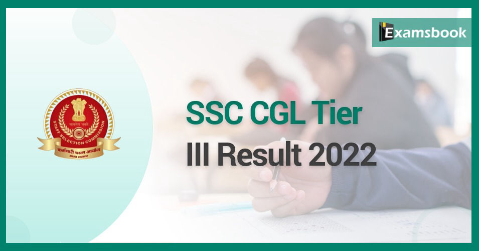 SSC CGL Tier-III Result 2022