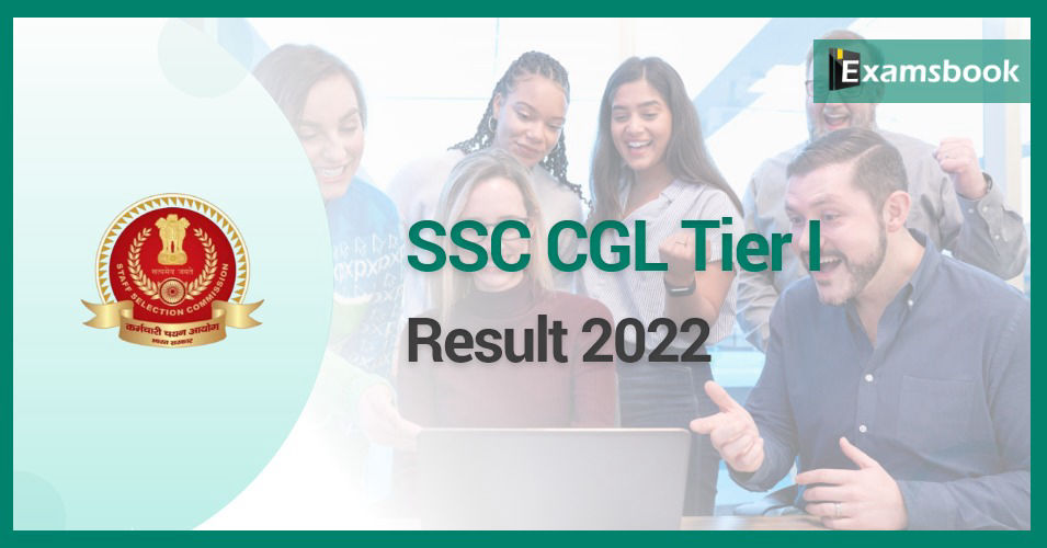 SSC CGL Tier I Result 2022