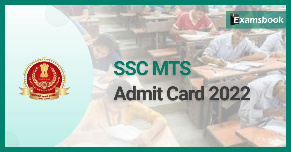 SSC MTS Tier-I Admit Card 2022