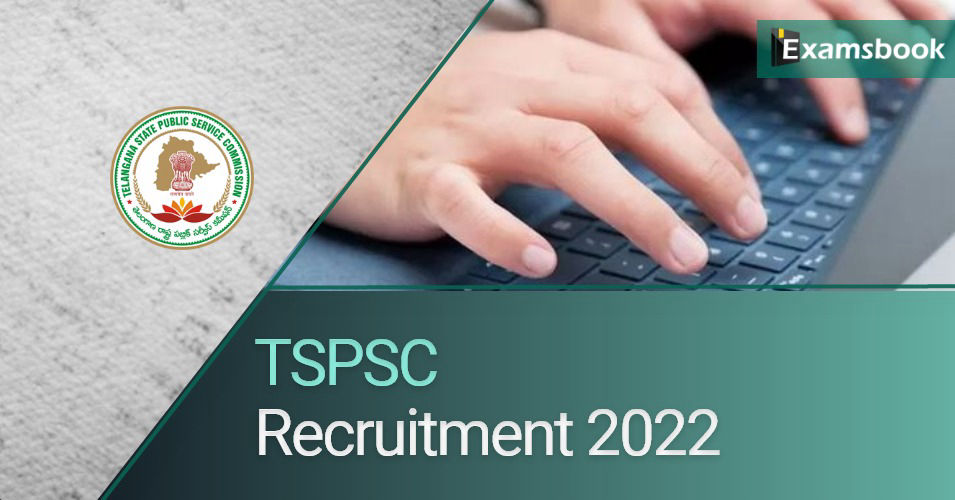 TSPSC Assistant Executive Engineer Recruitment 2022