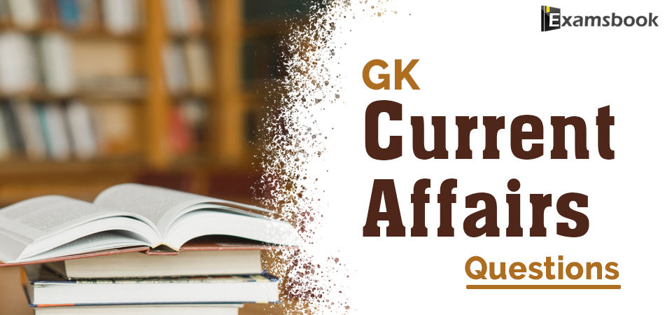 gk current affairs questions december 17