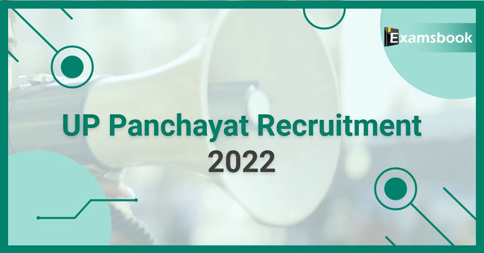 UP Panchayat Recruitment 2022