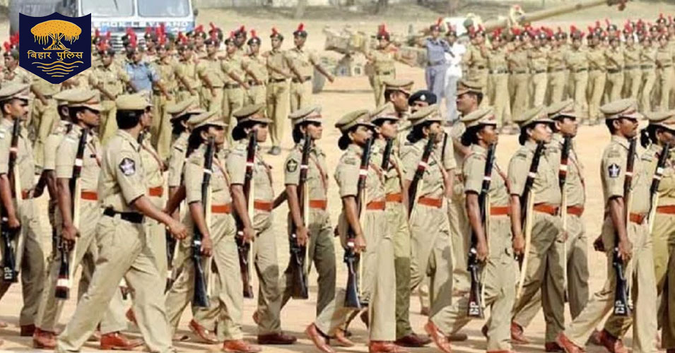bihar police bpssc recruitment 2020