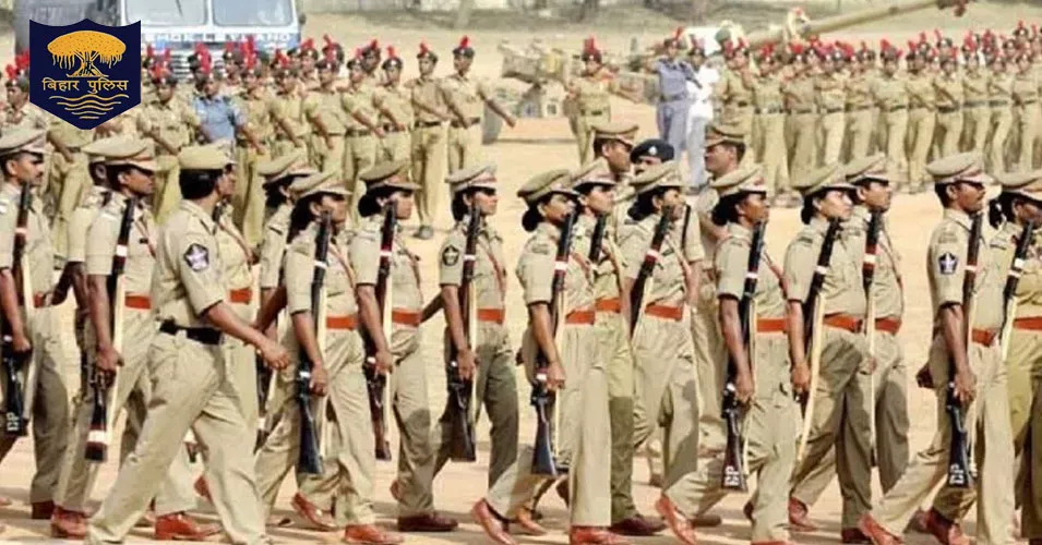 bihar police bpssc recruitment 2020