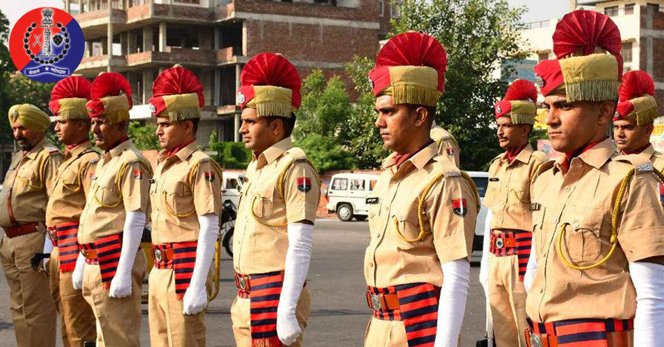 rajasthan home guard recruitment 2020