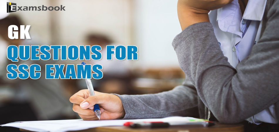 sss exam
