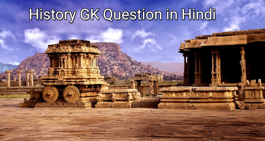 RxyCHistory-GK-One.webp