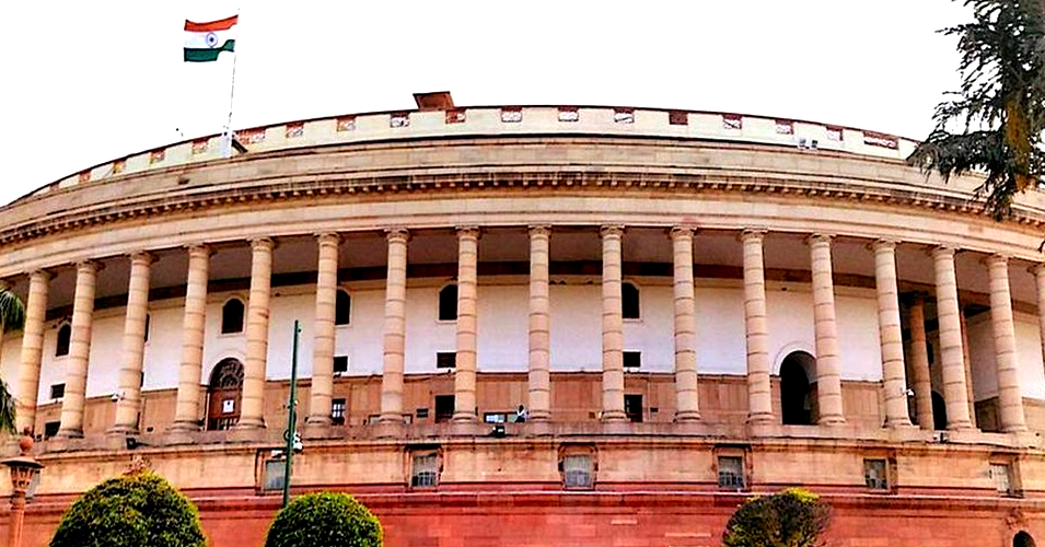 indian parliament related general knowledge questions and answers series 39 indian parliament related general