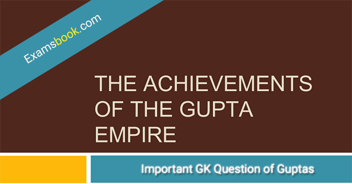 dLtWGupta-Empire-One.webp