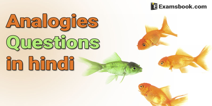 Analogies questions in Hindi