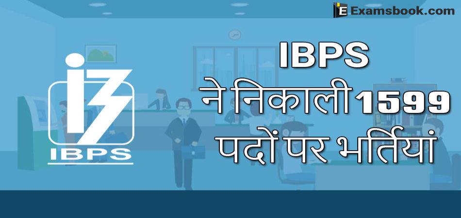 oe5oIbps-alert.webp