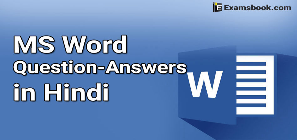 Ms Word Questions And Answers In Hindi For Ssc And Bank Exams