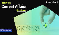 30 dec Today GK Current Affairs Questions