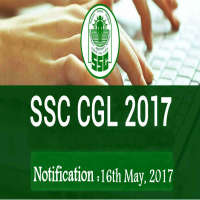 5ZarSSC-CGL-2017-18.webp
