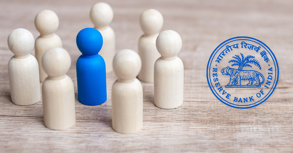 Reserve Bank of India Recruitment (RBI) 2020