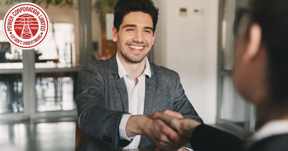 uppcl recruitment 2020